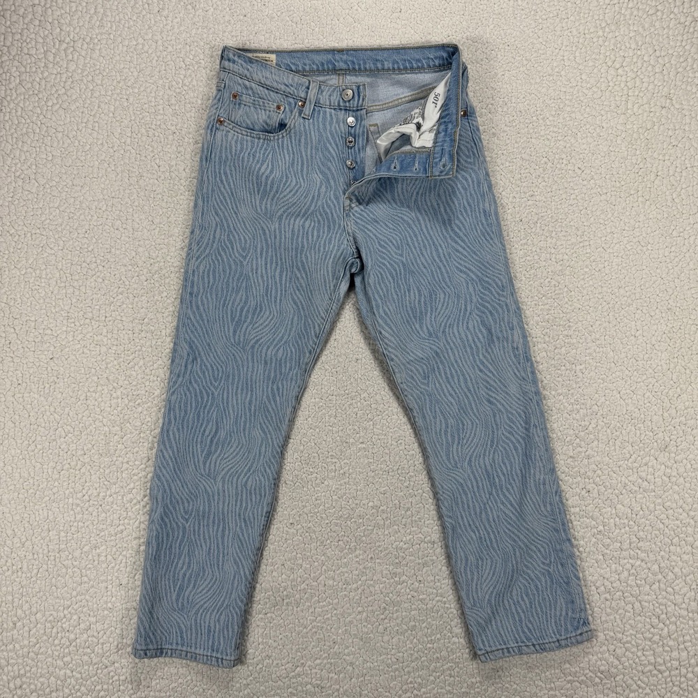 Levi's Premium 501 Jeans Women's 27x26 Zebra Pattern Y2K Streetwear Casual